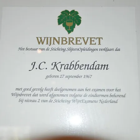 Hotel-restaurant Krabbendam 2* Someren